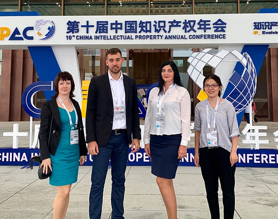 MSP la o conferință în China